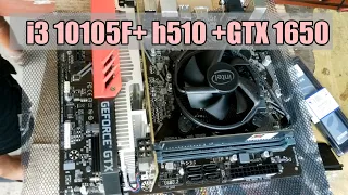 Rakit PC Intel I3-10105F Gigabyte H510M Gtx1650 Irit Daya Performa Mantap