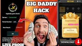 BDG Game Hack Apk Download kaise karain || big daddy hack mod apk download link !! Big Daddy