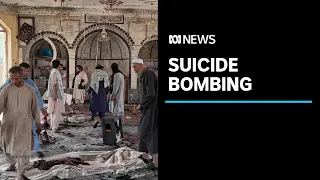 IS claims responsibility for a suicide bombing in Afghan mosque, killing at least 50 | ABC News