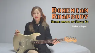 Queen - Bohemian Rhapsody guitar soloㅣ보헤미안랩소디 기타솔로ㅣ[기타솔로 카피 필수곡]