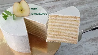 APFELMUS apple cake melts in your mouth!  Resipe of Apple  cream! Simple and fast!