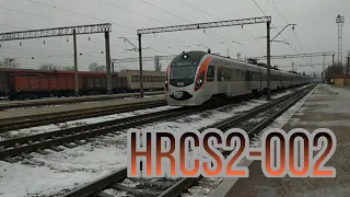 Электропоезд HRCS2-002 сообщением #722 Киев-Харьков на станции Новая Бавария