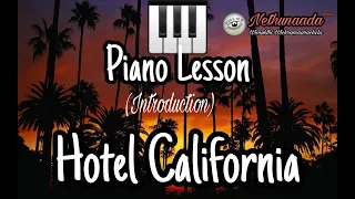 Hotel California Piano Lesson