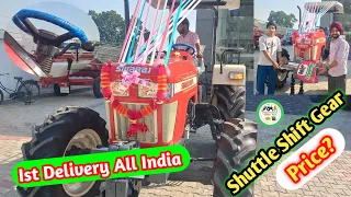 Shuttle Shift Gear//Swaraj969fe Crdi 4wd//Price//New Model Launch//इंडिया की सबसे पहली डिलीवरी 🚜 की