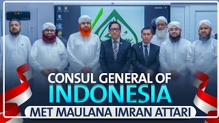Consul General of Indonesia Visited Faizan-e-Madinah Karachi and met Maulana Imran Attari