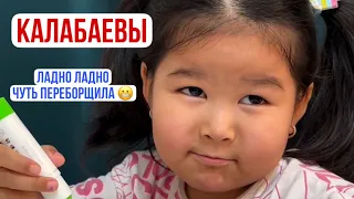 Сделаем вид что я этого не говорила 🫣🤭