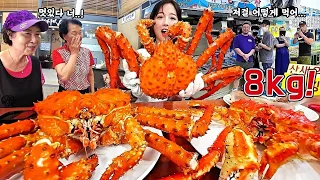 The fish market is going crazy🤣 King crab 8kg eating show