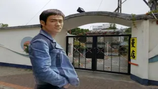 A Look Inside Bruce Lee's House