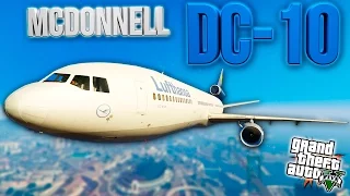 McDonnell Douglas DC-10 - ГТА 5 МОДЫ (GTA 5 MODS)