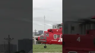 Eurocopter EC225 Super Puma [JA119Y] landing