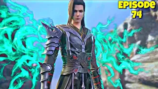 Battle Through The Heavens Season 6 Episode 74 Explained In Hindi/Urdu