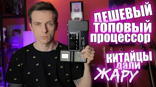 НОВОЕ ПОКОЛЕНИЕ БЮДЖЕТНЫХ ПРОЦОВ! VALETON GP 100!