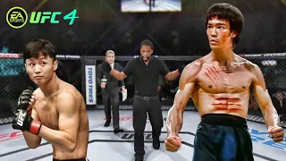 최두호 vs. 이소룡 | UFC 4 | 쿵후의 고수
