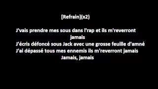 Gradur Jamais  Paroles