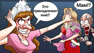 Моя мама завидует мне, потому что я очень красивая