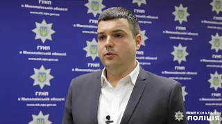Поліцейські затримали мешканців Скадовська за вербування людей задля їхньої експлуатації за кордоном