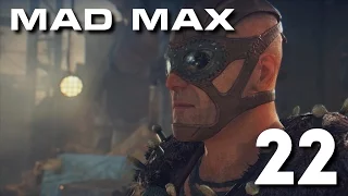 Танец со смертью [MAD MAX] #22