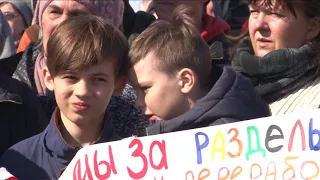 Митинг против мусоросжигательного завода в Осиново