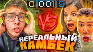 😳ДУЭЛЬ ПРОТИВ КОТИ, НО ВСЁ ПОШЛО НЕ ПО ПЛАНУ... (STANDOFF 2)