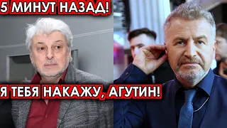 5 минут назад! Я тебя накажу, Агутин! Разъярённый Добрынин шокировал своим поступком