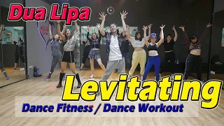 Dua Lipa - Levitating | Dance Fitness / Dance Workout By Golfy | คลาสเต้นออกกำลังกาย