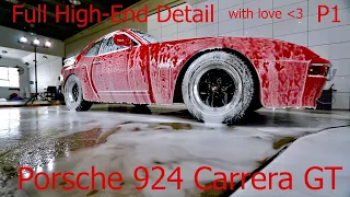 Porsche 924 Carrera  GT - Detailing & Preserving a Classic! P1 Wash & Decontamination! (Vlog 28.1)