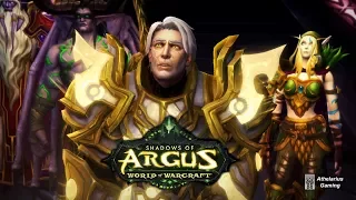 Illidan's SCARS Cinematic [Fate of Xe'ra, Turalyon, Alleria] - WoW Legion 7.3.5 Argus