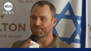 Families of US citizens missing or believed to be taken hostage by Hamas speak out