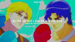 Jojo's Bizarre Adventure OP 1 Full || Lyrics Sub Español - Romaji『 AMV 』