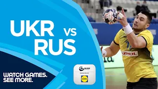 Highlights | Ukraine vs Russia | Men´s EHF EURO 2022 Qualifiers