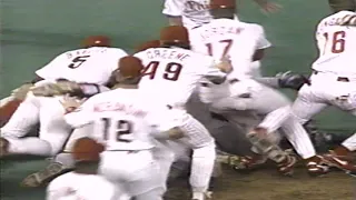 Cubs vs Phillies BRAWL  1993