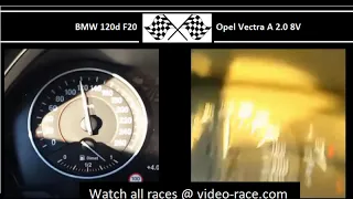 BMW 120d F20 VS. Opel Vectra A 2.0 8V - Acceleration 0-100km/h