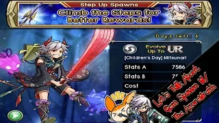 [Unison League] Let's Talk About Mitsunari's Step Up Spawn W/ The AzureWrath