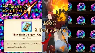 2 Turns Auto SA Coin Farm 7DS The Seven Deadly Sins Grand Cross SDSGC