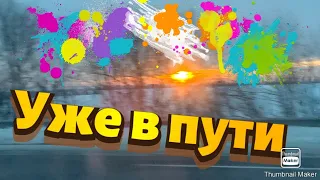 Влог/ Уже в пути/ Чем кормят в самолёте/ Доминикана/ Lera Ly