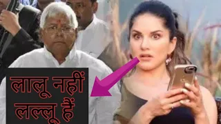 Lalu prasad yadav funny speech // lalu prasad comedy in kapil sharma show