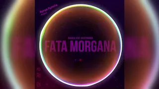 Markul feat Oxxxymiron - FATA MORGANA 8D version