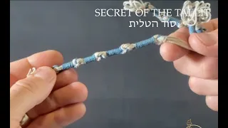 Secret Of The Prayer Shawl / Tallit