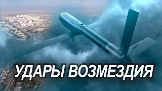 Удары возмездия. Чем ещё ответит Россия. Разговор с Иваном Яковиной и Мариной Розенберг Корытной