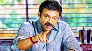 Aankhen (Drushyam) l Venkatesh l South Thriller Movie In Hindi Dubbed l Meena, Nadhiya, Esther Anil