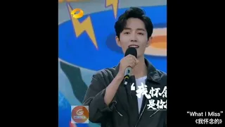 [ENG SUB] Xiao Zhan a cappella - "What I Miss" 《我怀念的》