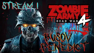 Прохождение Zombie Army 4: Dead War #1 | ЗОМБИКАЛИПСИС!!!