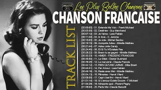 Nostalgie Chansons Francaises  - Musique Francaise Année 70 80 90 2000 - Vieilles Chansons