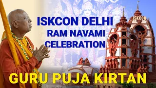 GuruPuja Kirtan @iskcon_delhi by H.H. Lokanath Swami || 30 March 2023