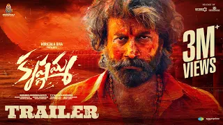 Krishnamma - Official Trailer | Satya Dev | Koratala Siva | VV Gopala Krishna | Kaala Bhairava