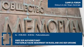 Campus-Forum: Ende der Aufarbeitung? Postsowjetische Gegenwart in Russland und der Ukraine