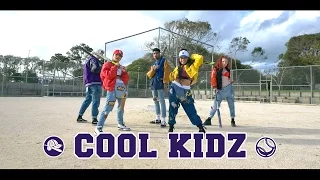 COOL KIDZ I Major Lazer "Run Up" (Brooke x Starce aka Oneill Twins Choreography )