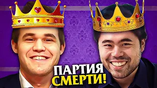 ОНИ ВНОВЬ ВСТРЕТИЛИСЬ! МАГНУС ЖАЖДЕТ РЕВАНША!