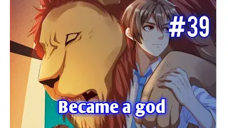 Become a god | Chapter 39 | English | The Golden Lion