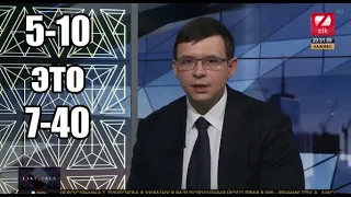 Мураев о 5-10 Балашова: Классная система, жить будем в два хуже, не хватит ни на что!